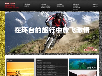 武汉朝歌文化传播有限公